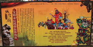 從安陽非遺展看文化傳承 匠心獨運與時代共鳴